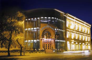 Hotel " ARARAT " in Yerevan - 4 Star